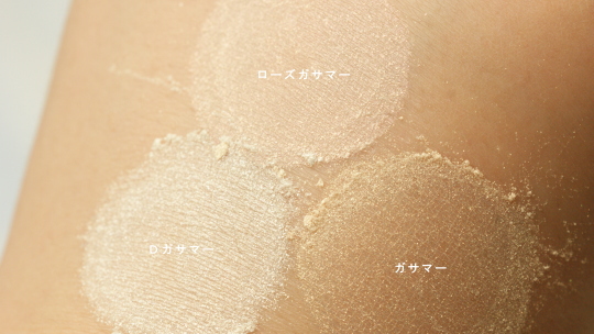 ローズガサマー、ダイヤモンドガサマー、ガサマーの色比較