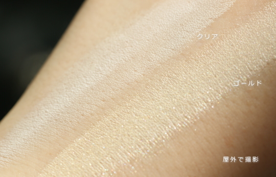 ミネラルファンデーション用 ルースパウダー フィニッシングパウダー