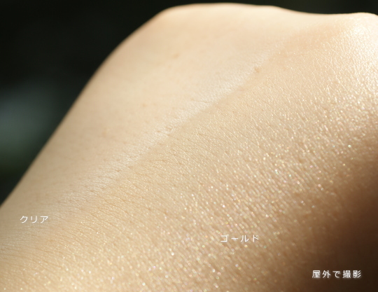 etvos 仕上げ用の粉 おすすめ