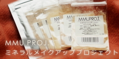 MMU PROJ.研究所