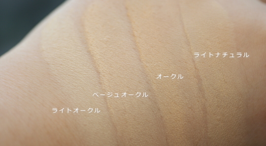 二酸化チタン 安全 ルチル型